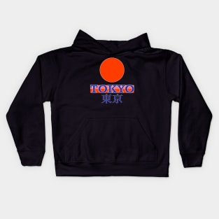 Tokyo and the red sun of the Japanese flag Kids Hoodie